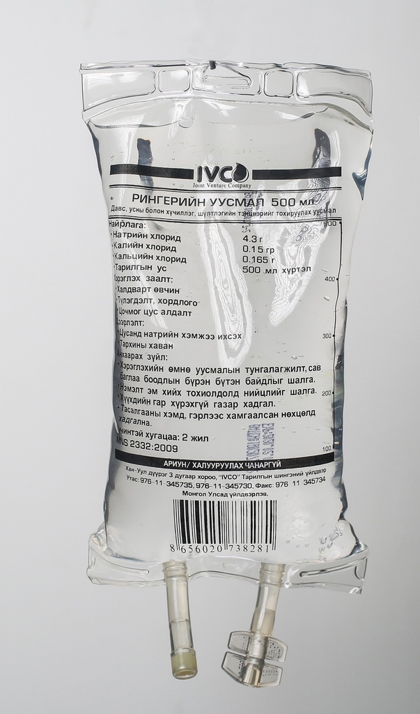 PVC уут Рингер 500 ml