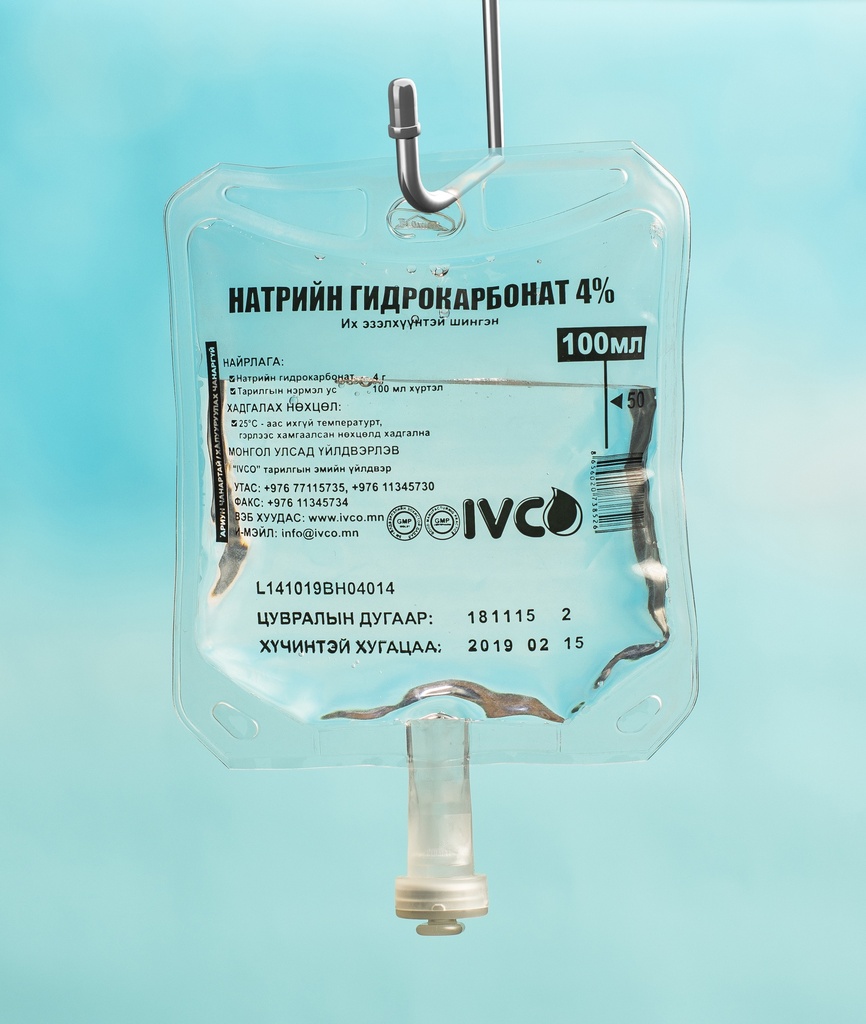 Натрийн гидрокарбонат 4% 100ml