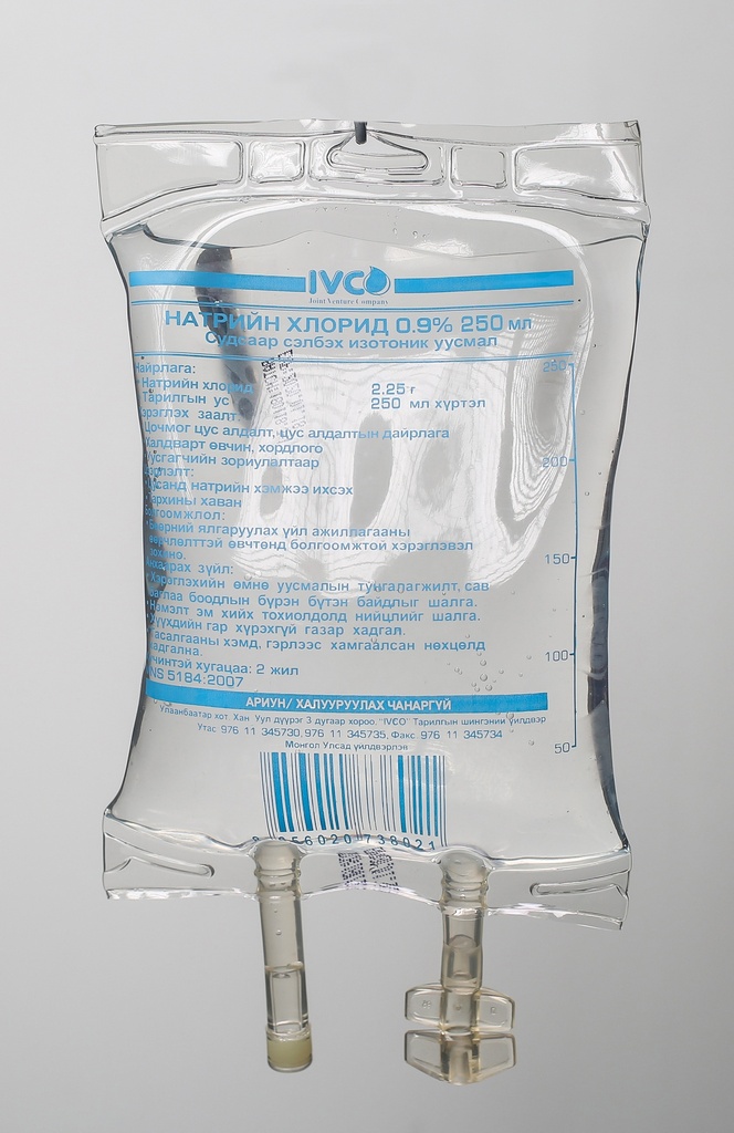 Натрийн хлорид 0.9% 250ml | IVCO