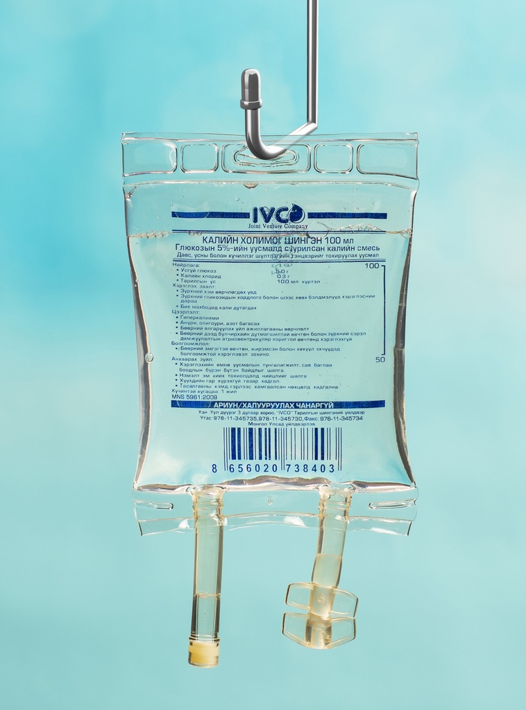 Калийн холимог шингэн 5% 100ml
